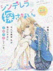 秋霜电视剧全集
